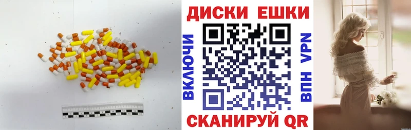 где можно купить наркотик  Николаевск  Ecstasy Philipp Plein 