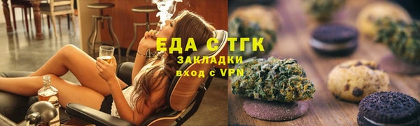 кокаин VHQ Алексеевка