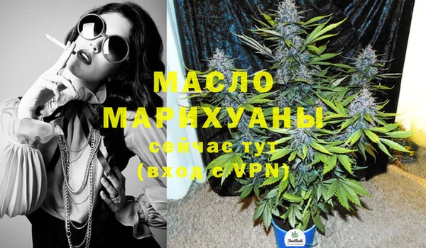 гидра Алзамай