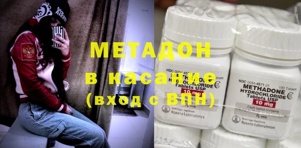 гидра Алзамай