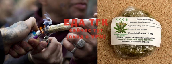 кокаин VHQ Алексеевка