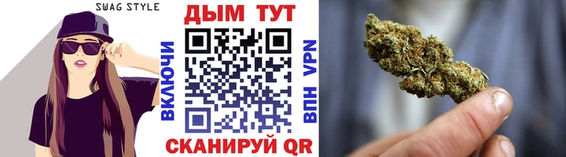 blacksprut ССЫЛКА  Николаевск  сайты даркнета телеграм  что такое   Канабис сатива 